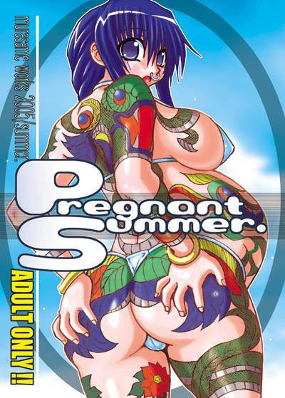 Pregnant Summer (C68) [Domestic animals (村雨丸)] [DL版] 0