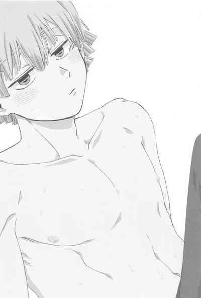 Ijiwaru Suru? 2