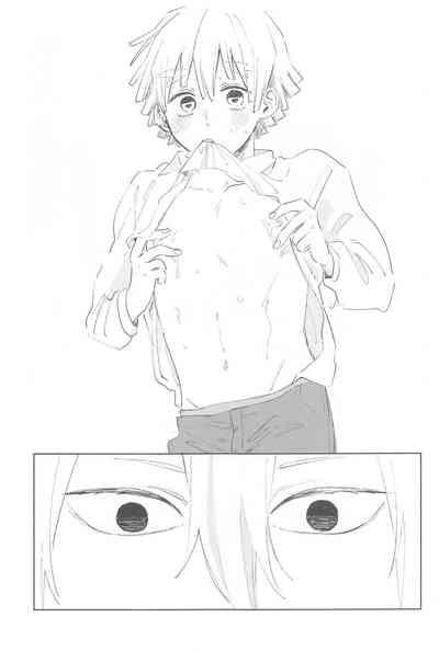 Ijiwaru Suru? 4