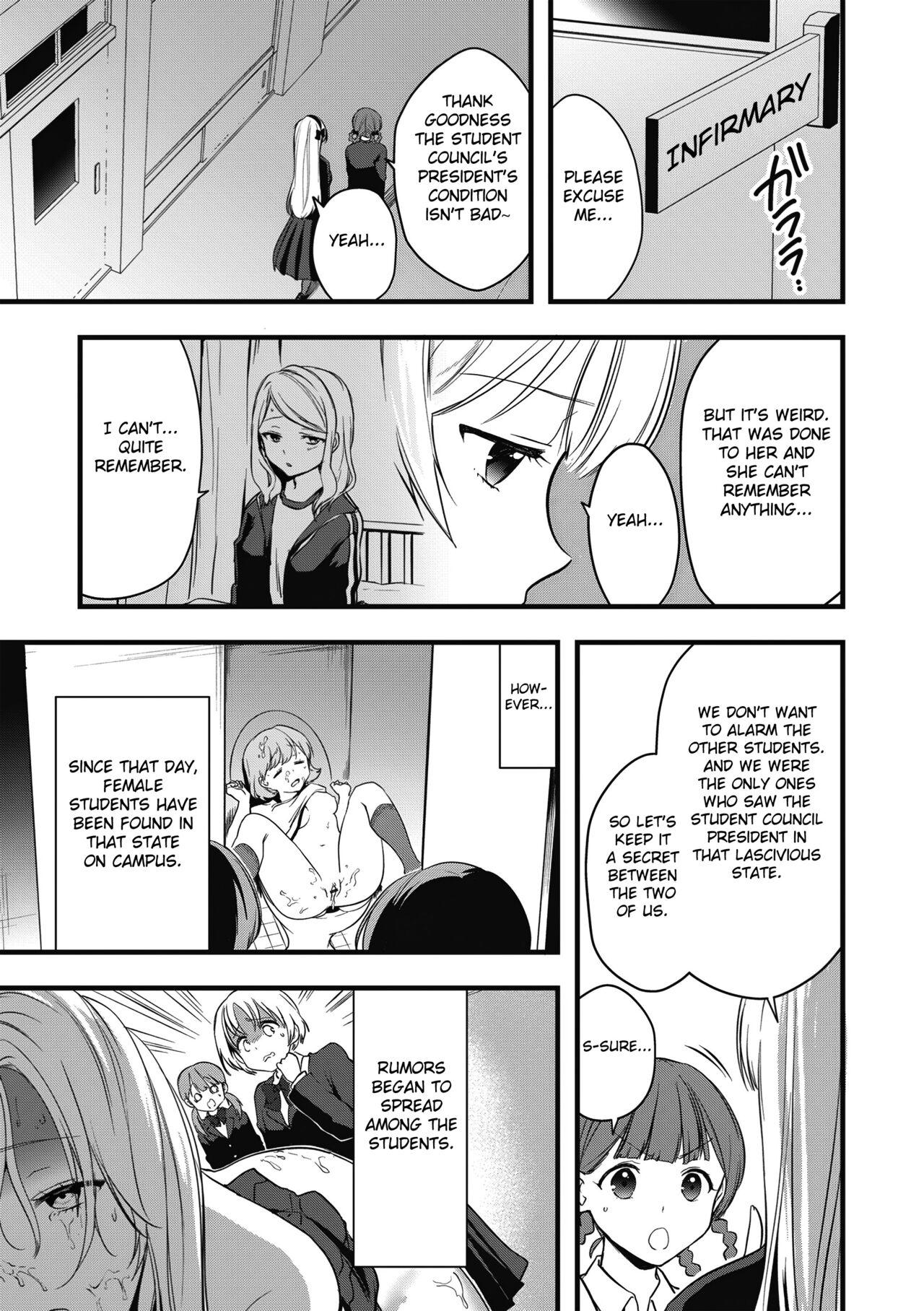 Raw Fuuki Iinchou no Saimin Seishori Katsudou Kiroku Lesbian Sex - Page 5