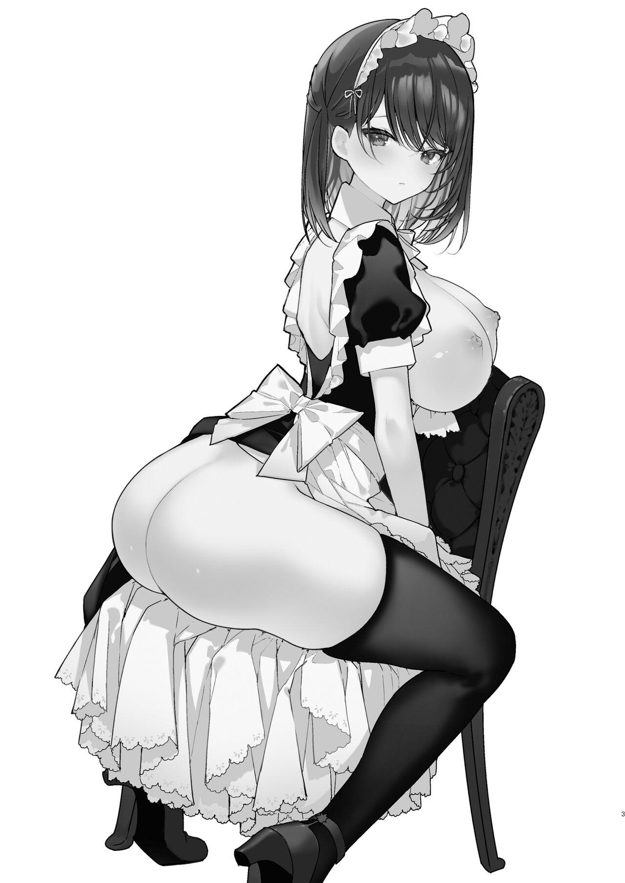 Maid-san no Naka ga Ippai ni Naru made Renzoku Shasei Ecchi 2