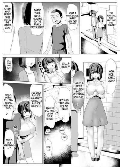 Friend's Sister 7