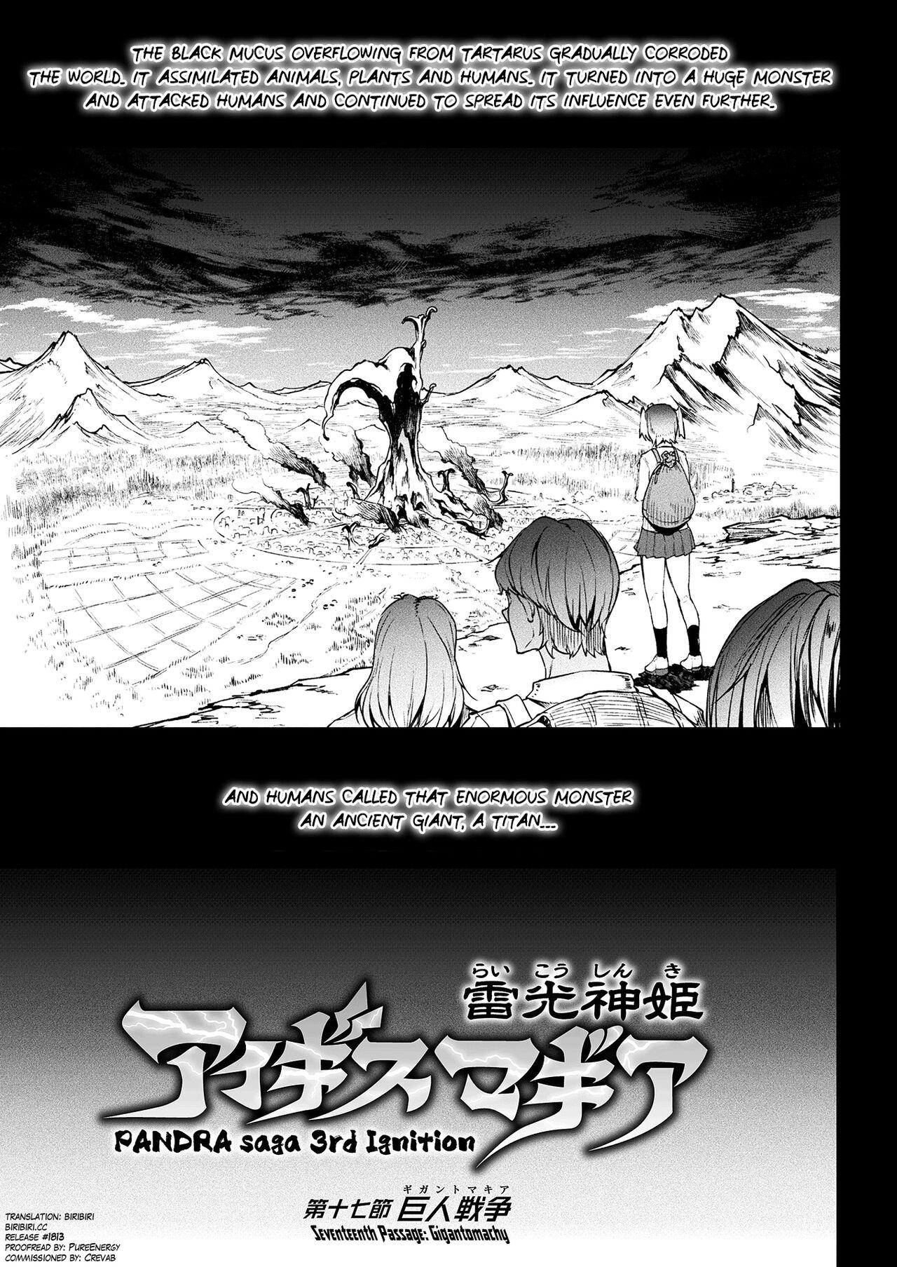 [Erect Sawaru] Raikou Shinki Igis Magia III -PANDRA saga 3rd ignition- Ch.1-3 [English] [biribiri] [Digital] 14