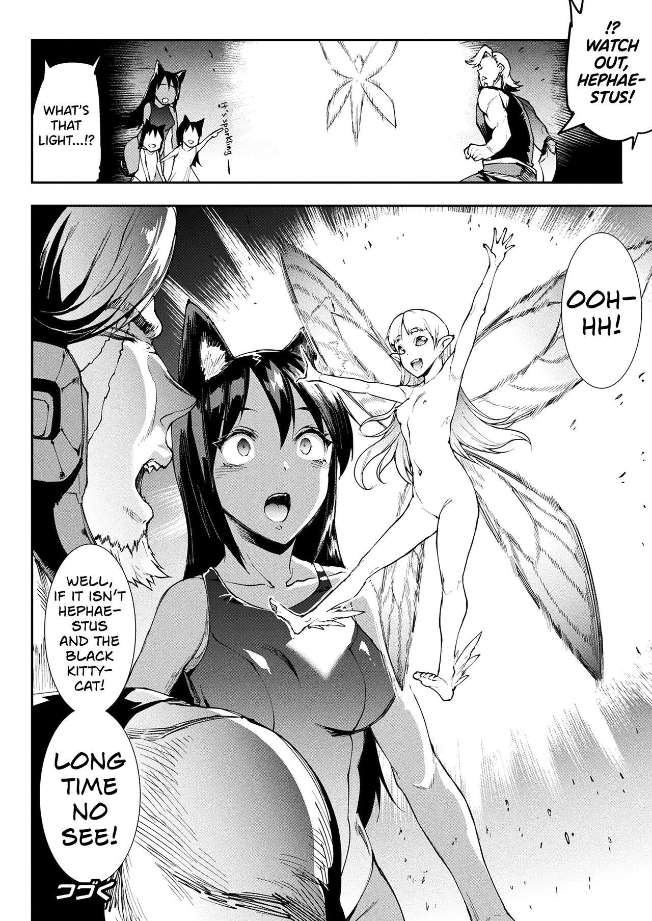 Calcinha [Erect Sawaru] Raikou Shinki Igis Magia III -PANDRA saga 3rd ignition- Ch.1-3 [English] [biribiri] [Digital] Asian - Page 70