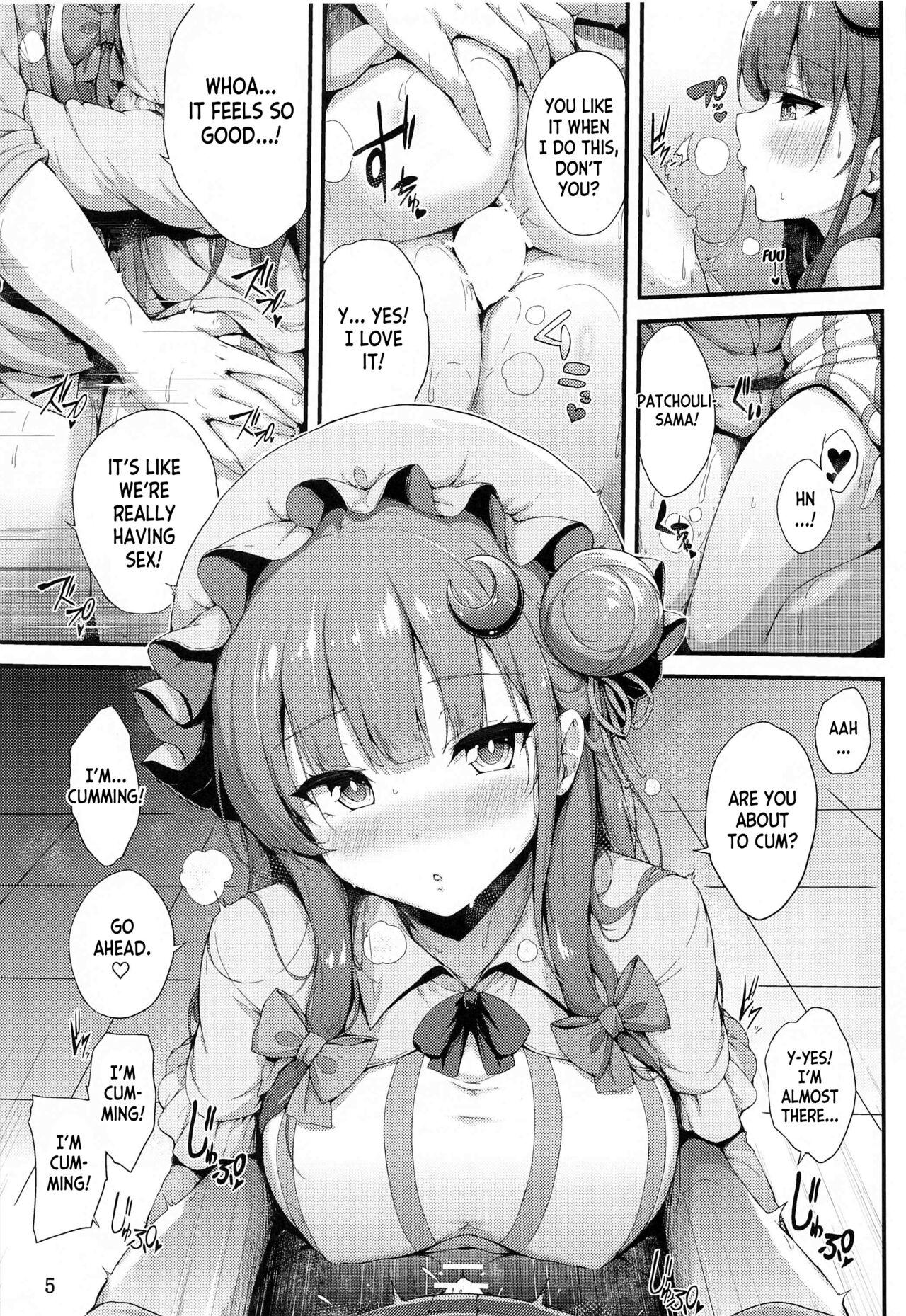 Patchouli-sama wa Itsudemo Shite kureru 3