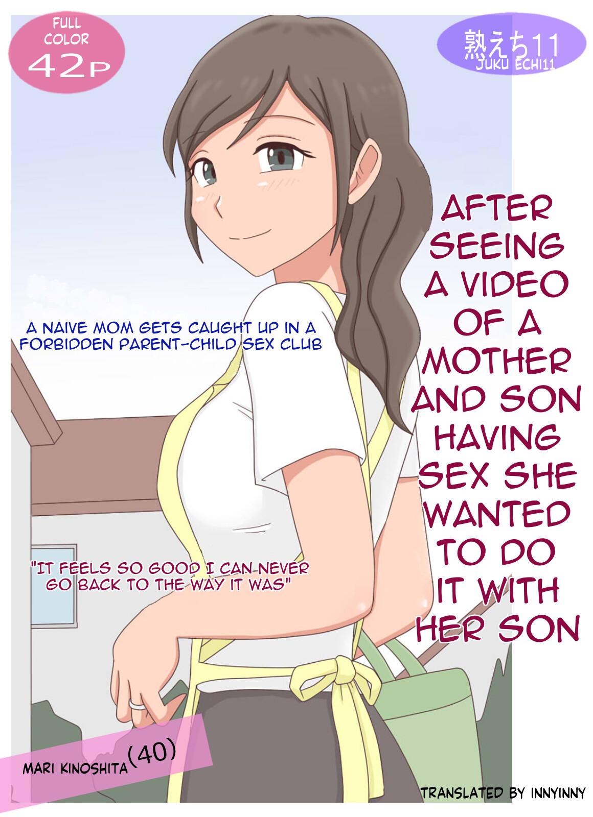 Free Oyako Echi no Douga o Miteitara Musuko to Shitaku Natta Hanashi | After seeing a mom-son sex vid she wants to do her son - Original New - Picture 1
