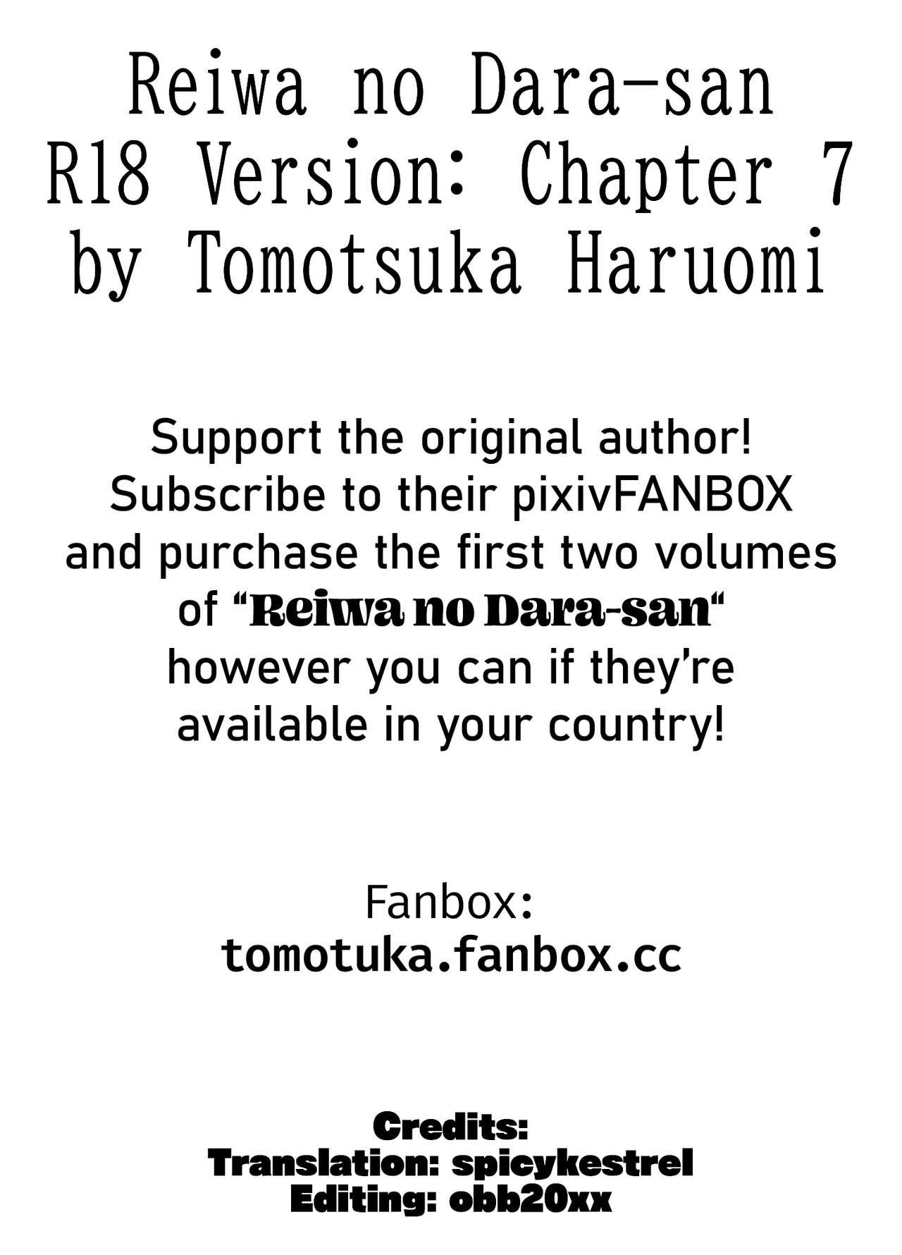 Art [Tomotsuka Haruomi] Reiwa no Dara-san R18 Version - Chapter 7 [English][Digital] - Original 1080p - Page 13