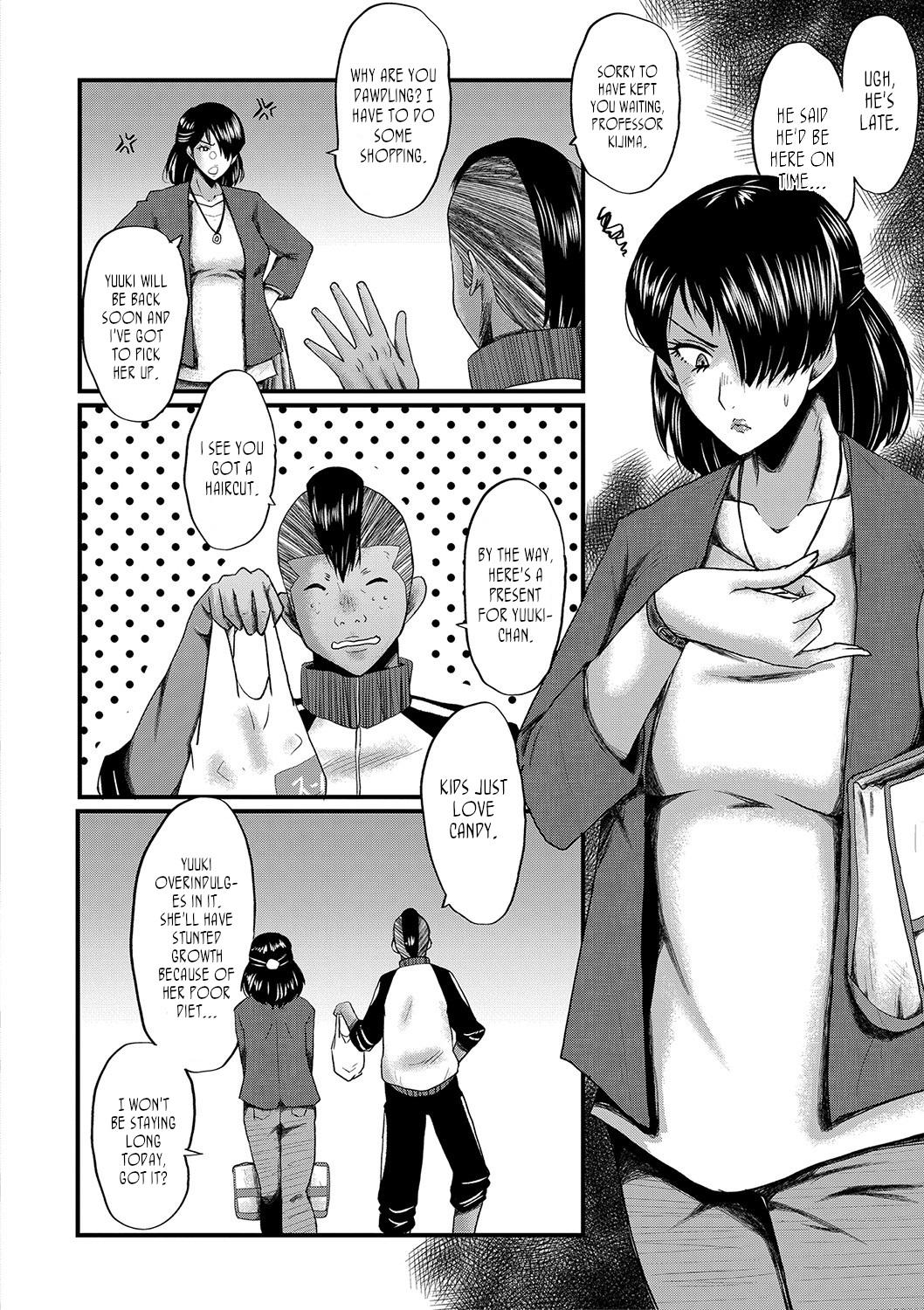 Lesbiansex Tomodachi, Osananajimi mo Kaa-san mo Netorareru, Kakioroshi Manga | My friend stole away both my childhood friend and my mother, Bonus Chapter Ducha - Page 2