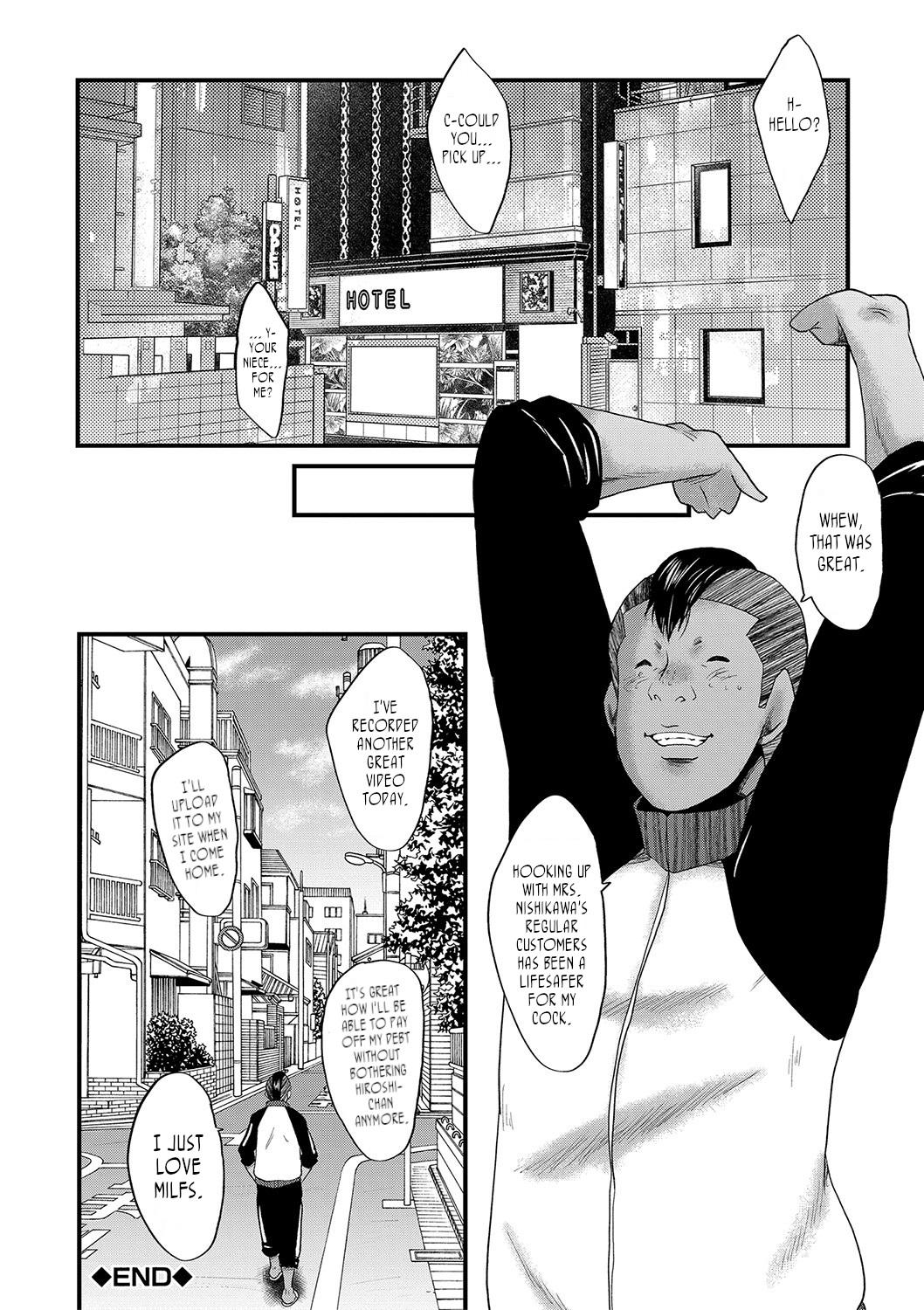 Lesbiansex Tomodachi, Osananajimi mo Kaa-san mo Netorareru, Kakioroshi Manga | My friend stole away both my childhood friend and my mother, Bonus Chapter Ducha - Page 8