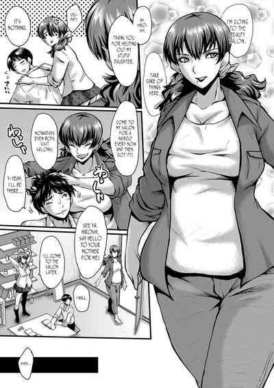 Tomodachi, Osananajimi mo Kaa-san mo Netorareru | My friend stole away both my childhood friend and my mother 5