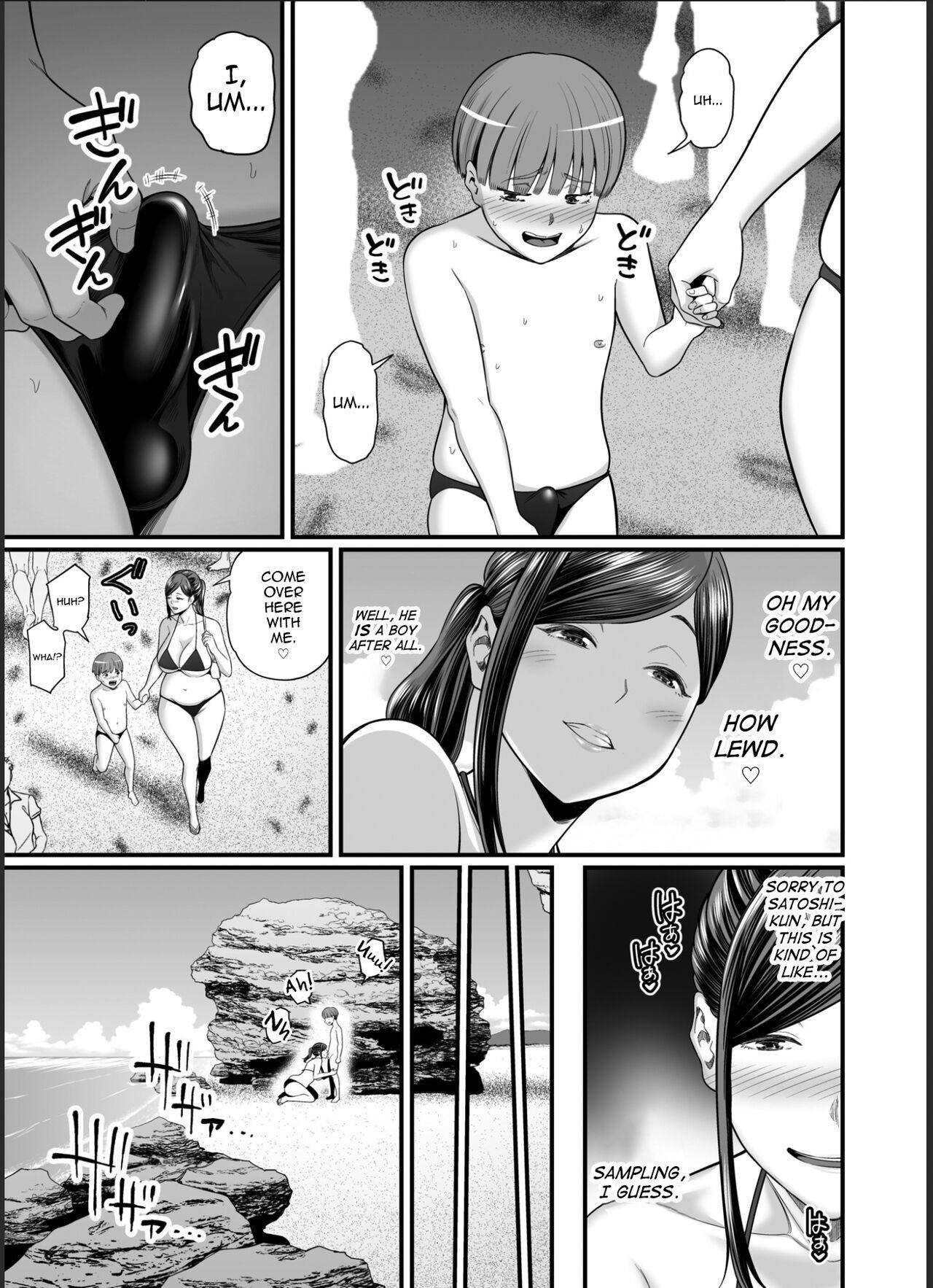 Toes Toshishita Chin Kui Obasan 2 - Hitonatsu no Umi Monogatari Hen - Original Stepdaughter - Page 10