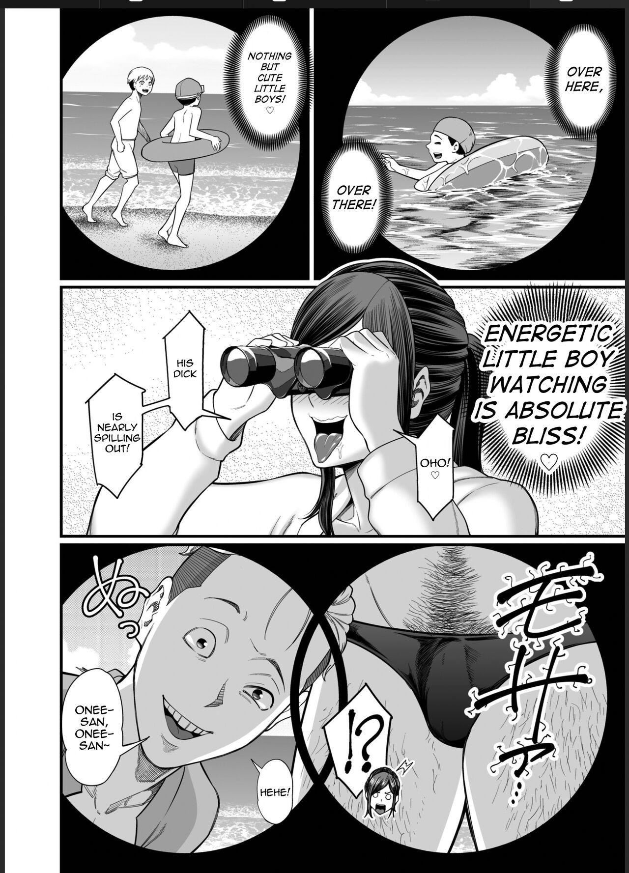 Jocks Toshishita Chin Kui Obasan 2 - Hitonatsu no Umi Monogatari Hen - Original Stepdaughter - Page 5