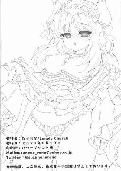 Nilou ni Saimin Kakete Ecchi suru Hon 2