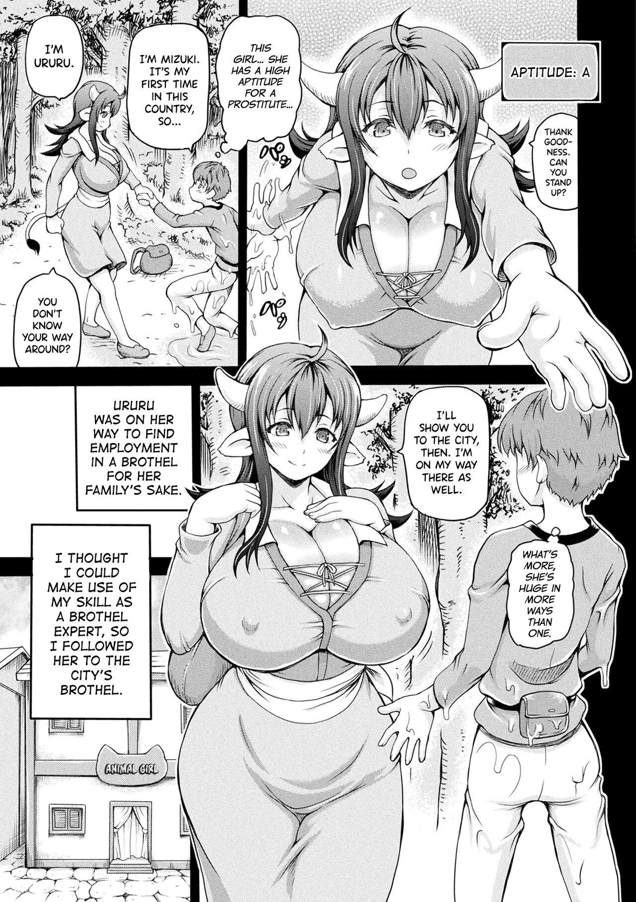 Indonesian Isekai Shoukan Ch.1-6 Rico - Picture 3