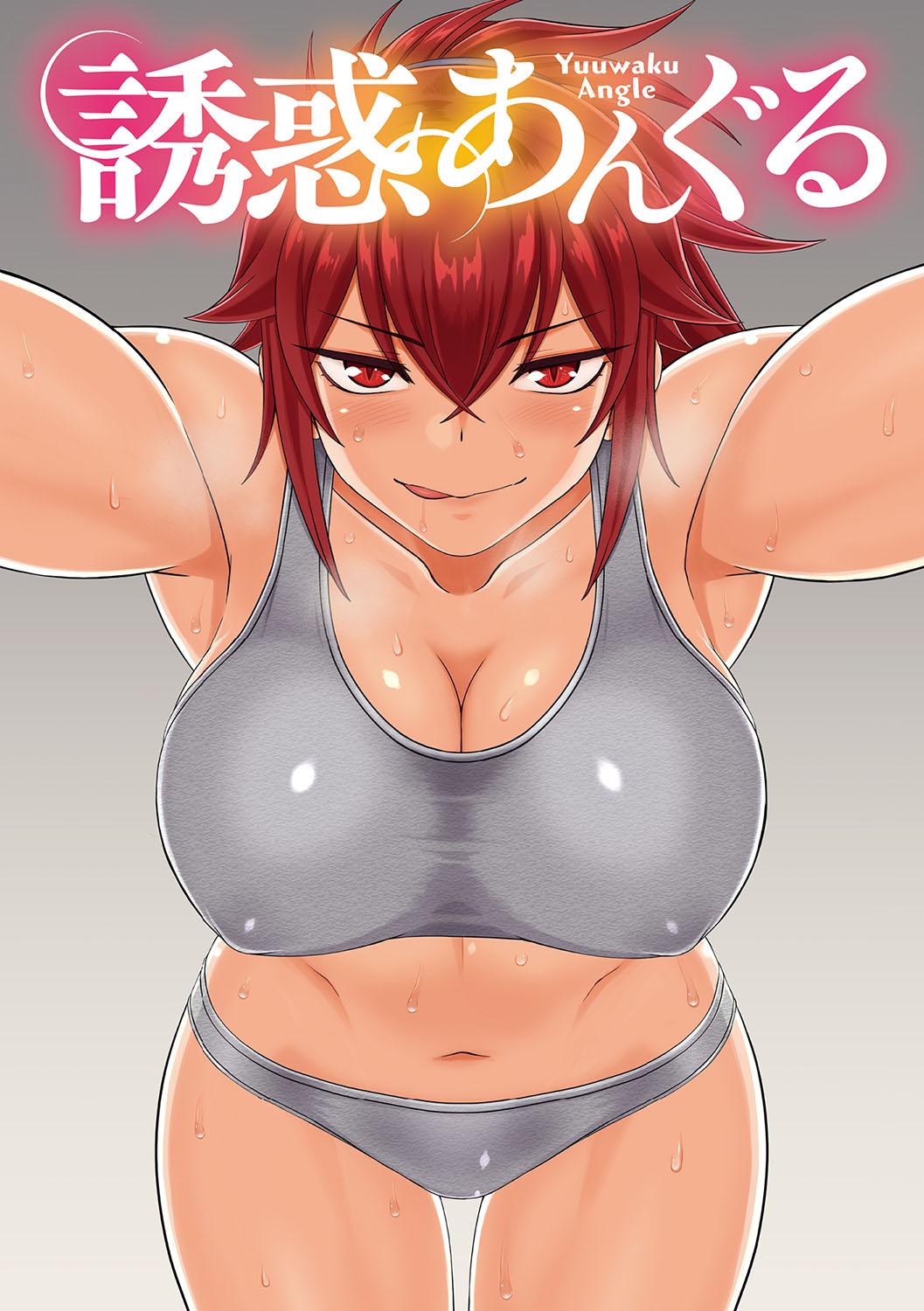 Hot Yuuwaku Angle Hardsex - Page 2