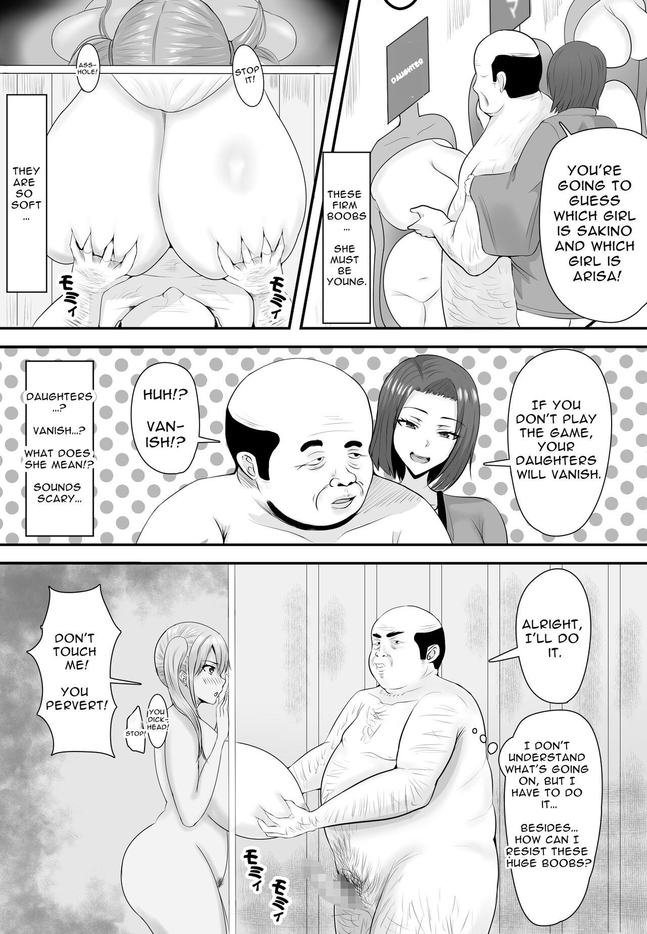 Shaven Kyonyuu JK o Tasuketakereba Musume no Hadaka Atete mite | Guess Which One's Your Naked Busty JK Daughter Or Else! Handsome - Page 11