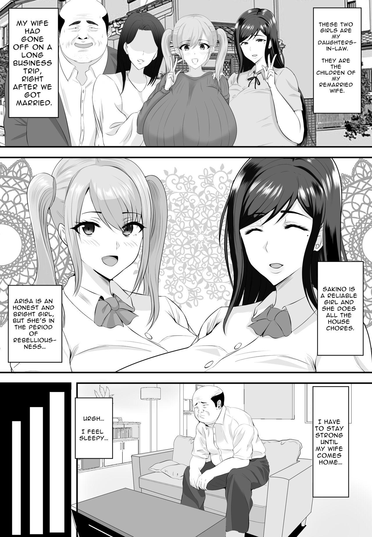 Shaven Kyonyuu JK o Tasuketakereba Musume no Hadaka Atete mite | Guess Which One's Your Naked Busty JK Daughter Or Else! Handsome - Page 6