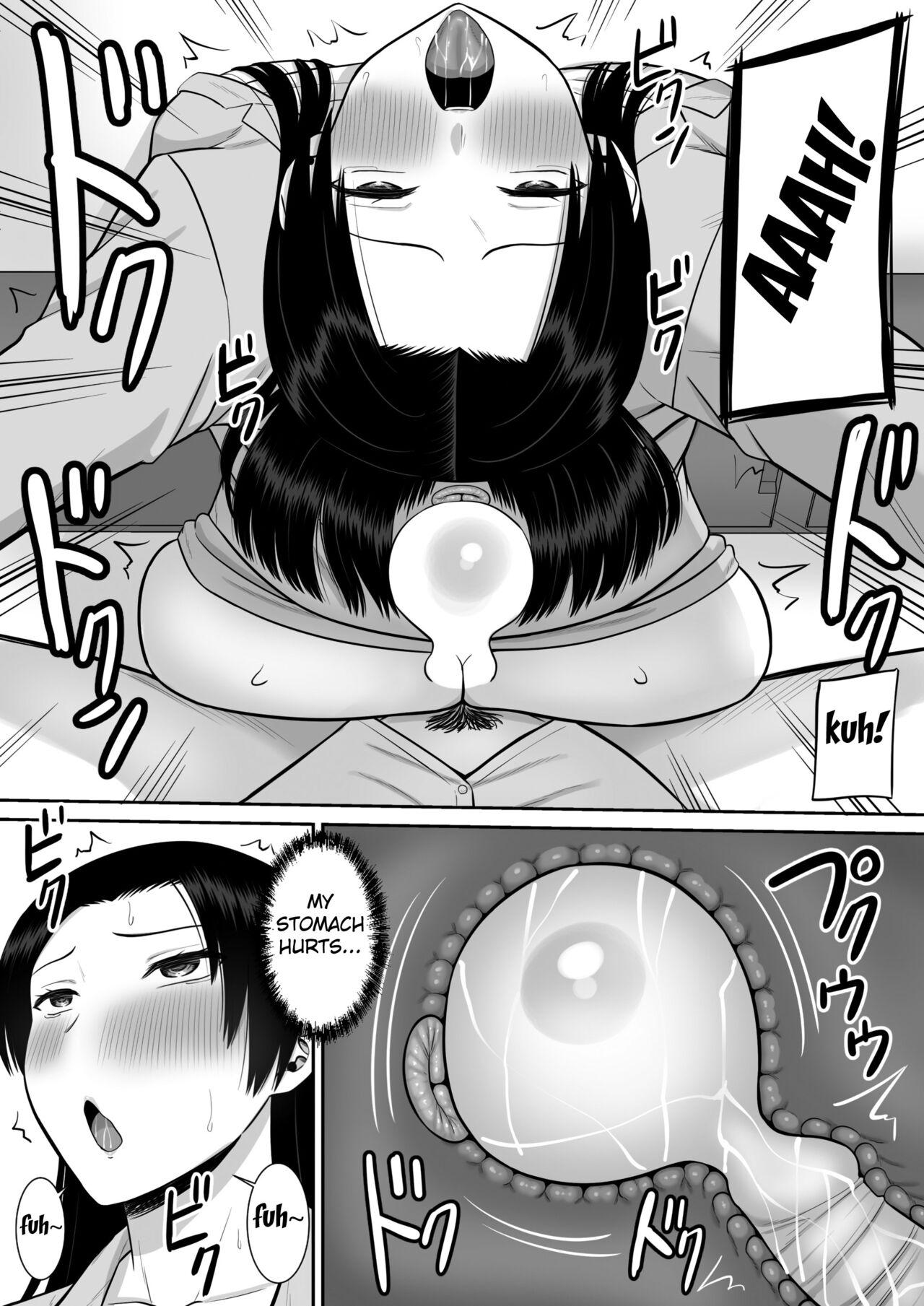 Boku no Kaa-san ga Netorareteru!? 2 16