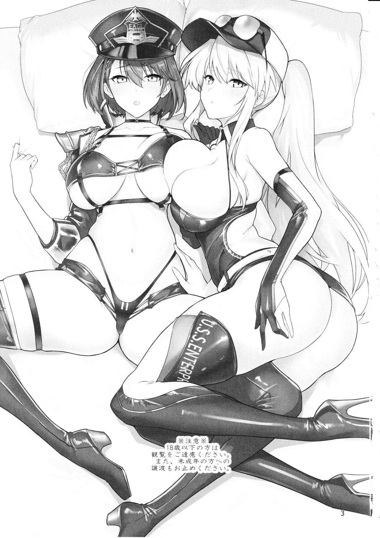 Couple A Book about Race Queens Enterprise and Baltimore being Lewd - Azur lane Breeding - Picture 2