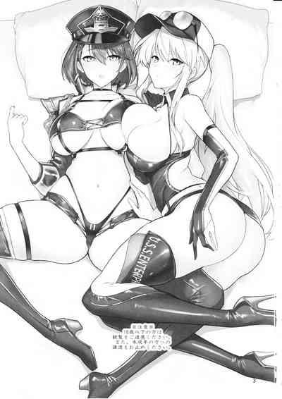 A Book about Race Queens Enterprise and Baltimore being Lewd 2