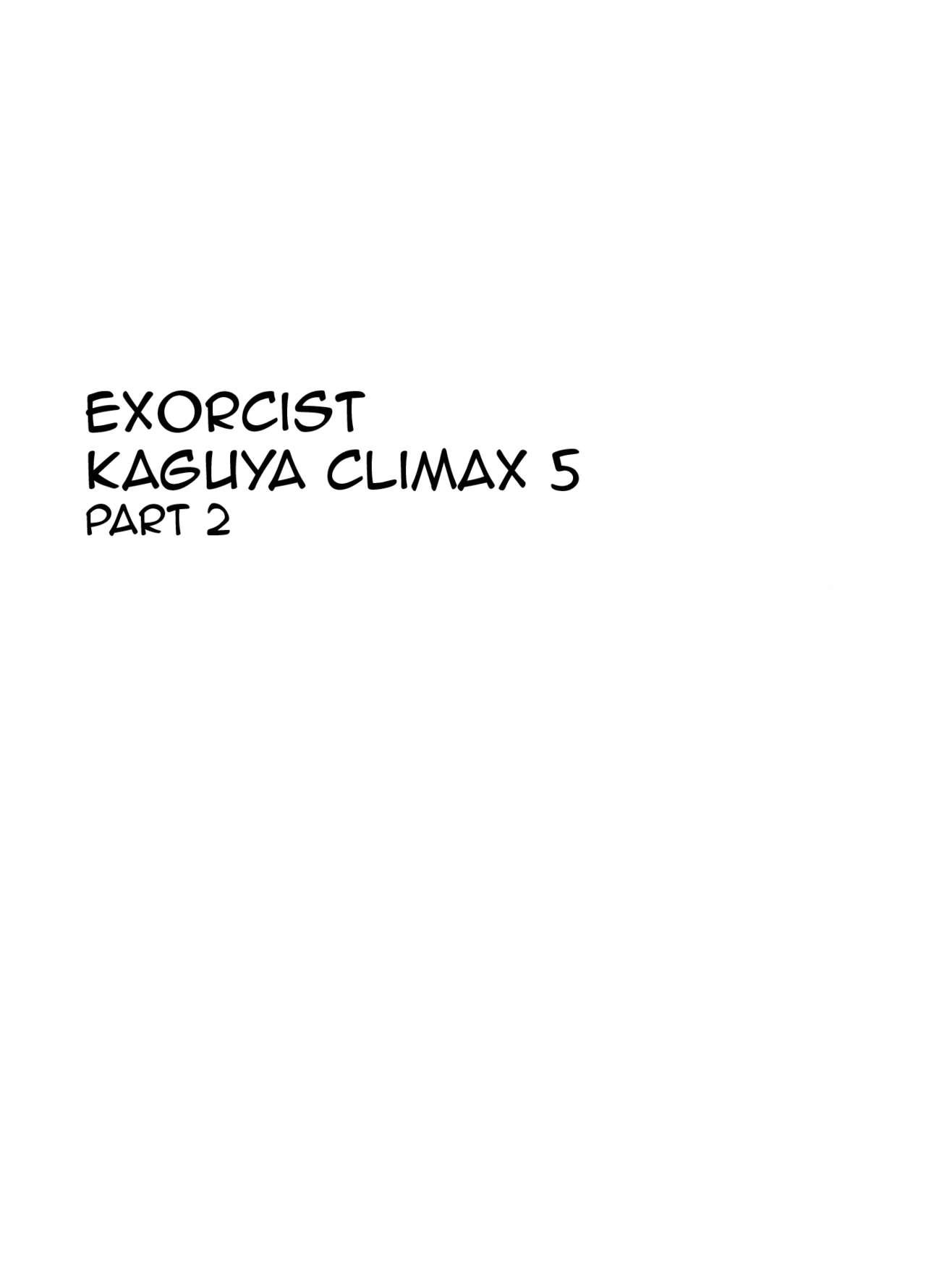 Kaguya Climax 5 38