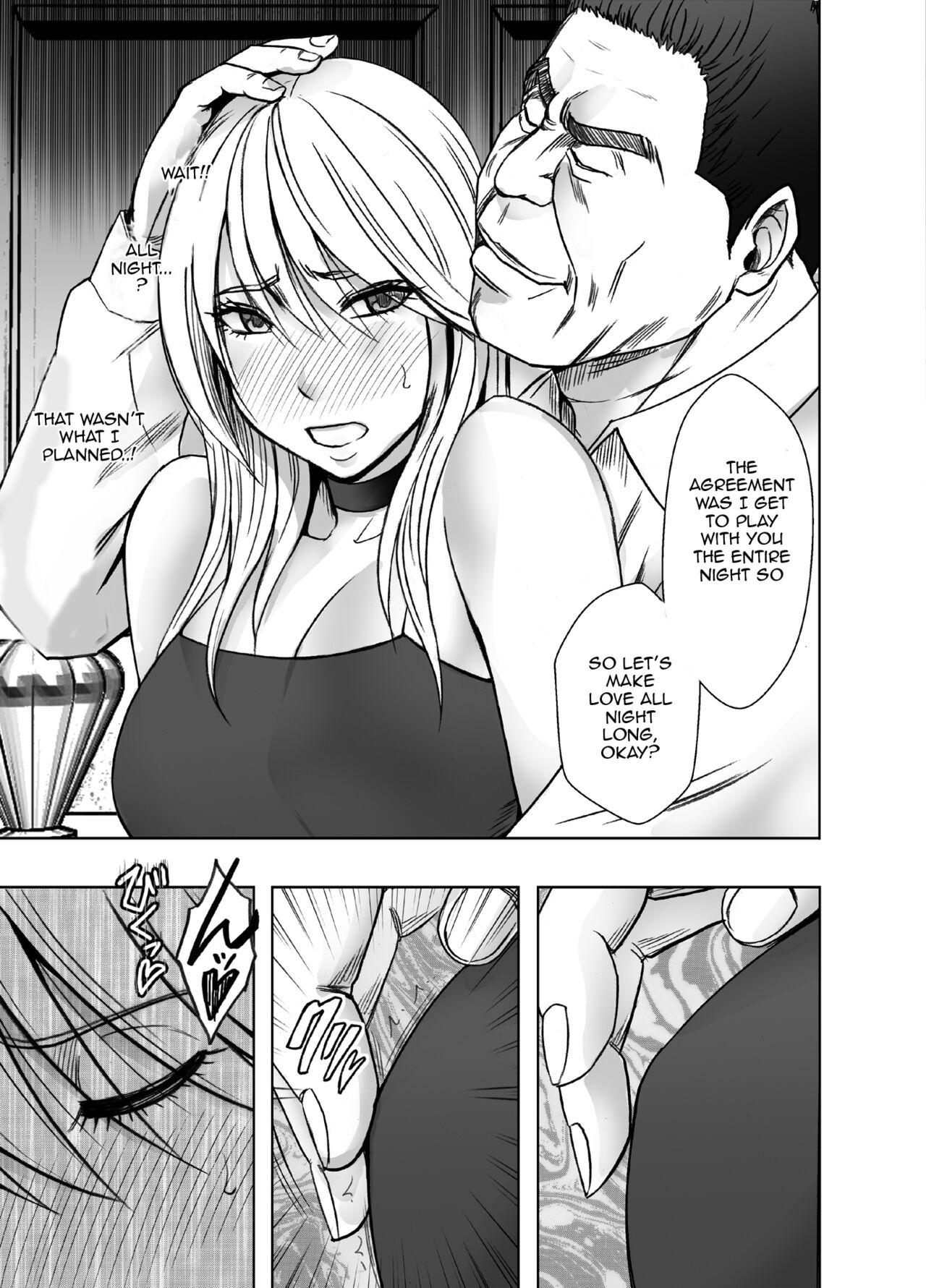 Tamil Kaguya Climax 5 Analfuck - Page 6