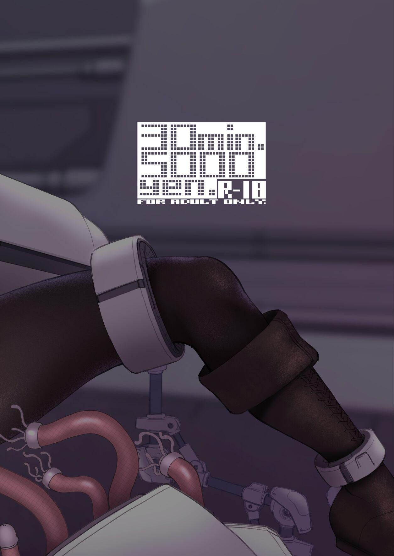 Niji Ero Trap Dungeon Bu 3 - Page 24