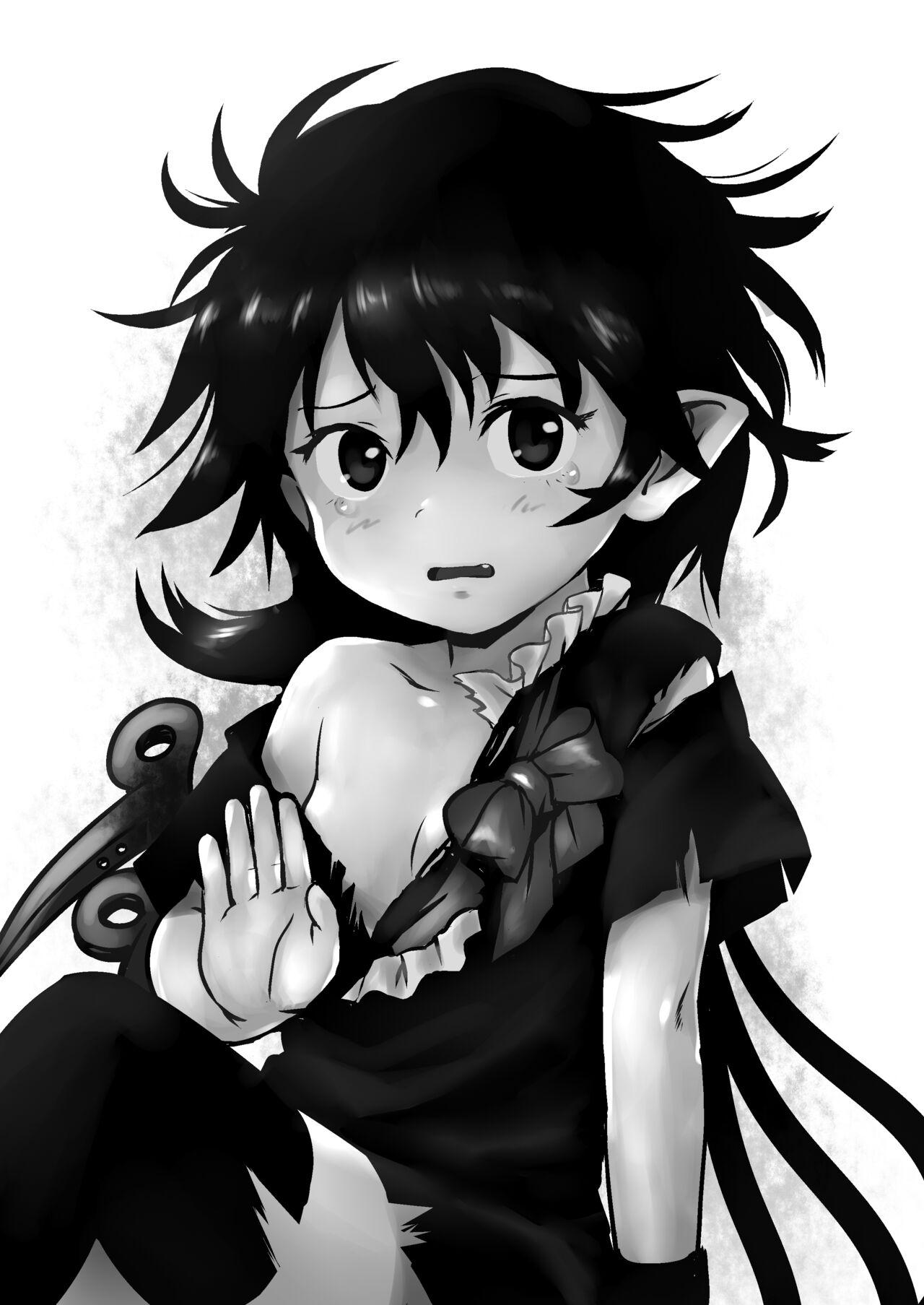 Passivo Trauma! Nue-chan! - Touhou project Show - Picture 2