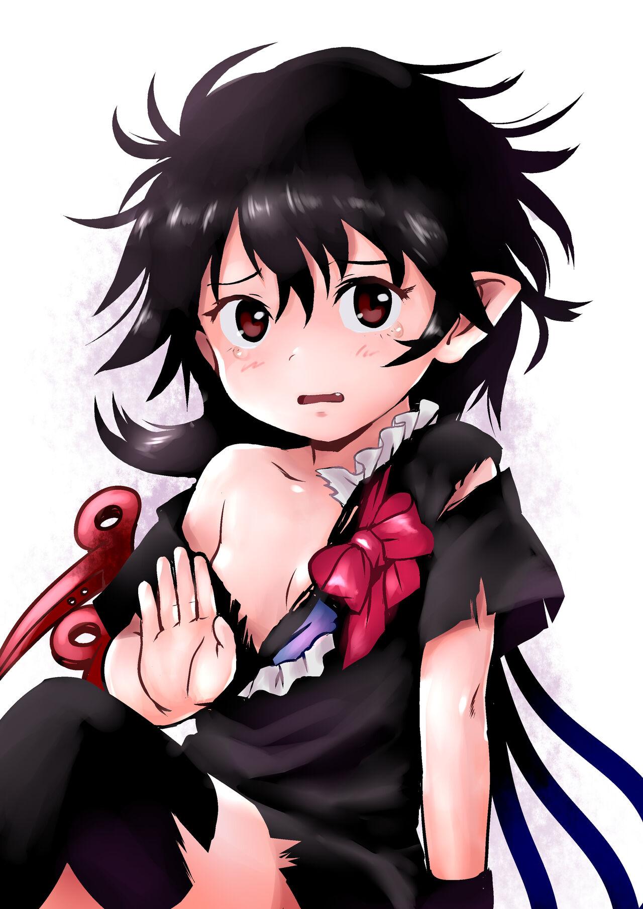 Passivo Trauma! Nue-chan! - Touhou project Show - Page 23