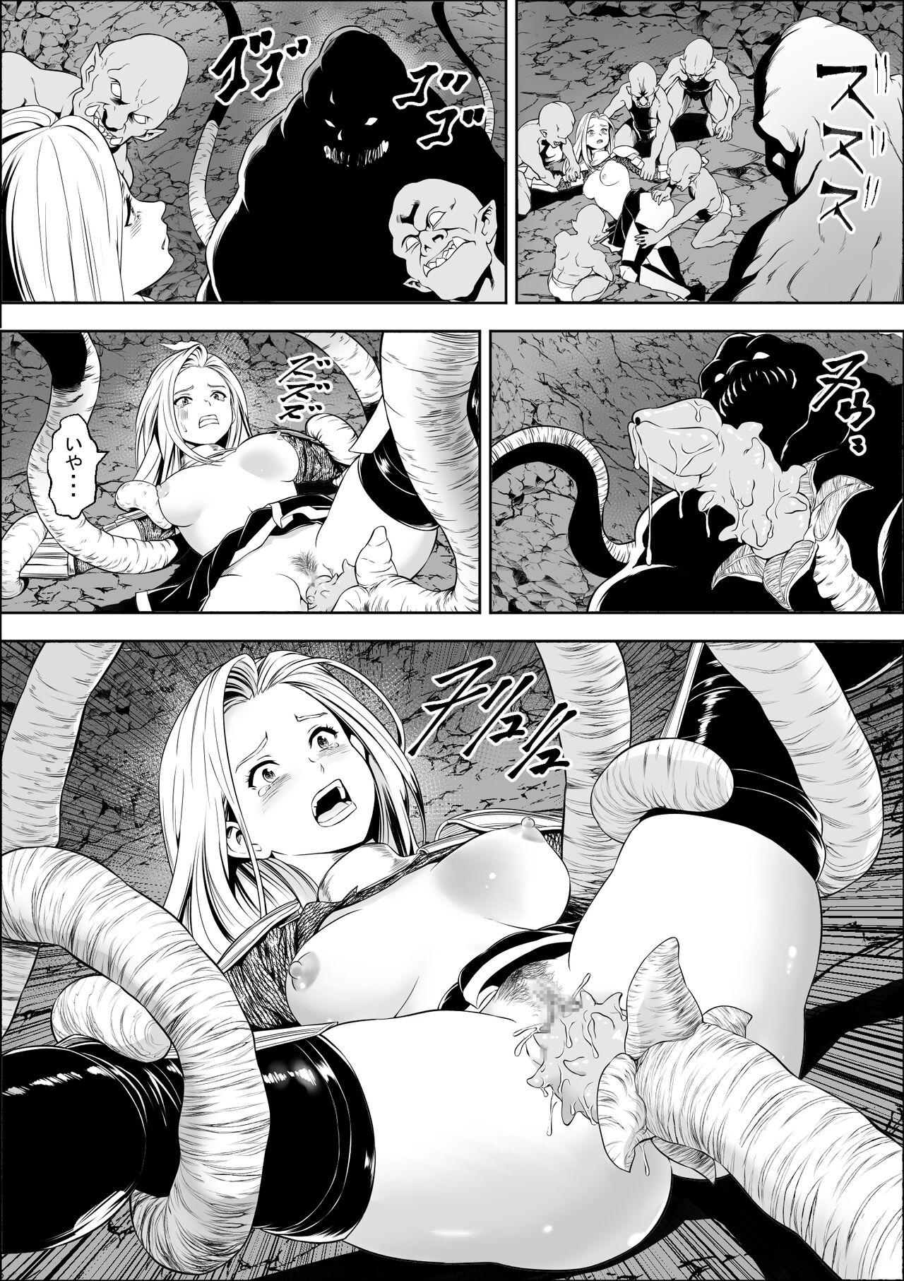 Kinky Naedoko Shitenshi - Original Chupada - Page 5