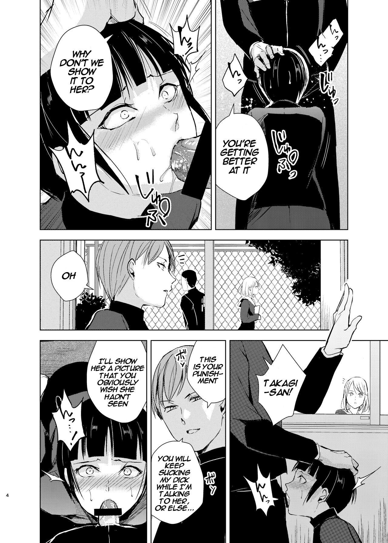 Bbc Kyuudou Danshi 2 x Netorare Choukyou Bukatsu no Senpai ni Mesu Ochi Saserare Kanojo ni Kakurete Shuuchi Choukyou Saremashita Girl Fuck - Page 6