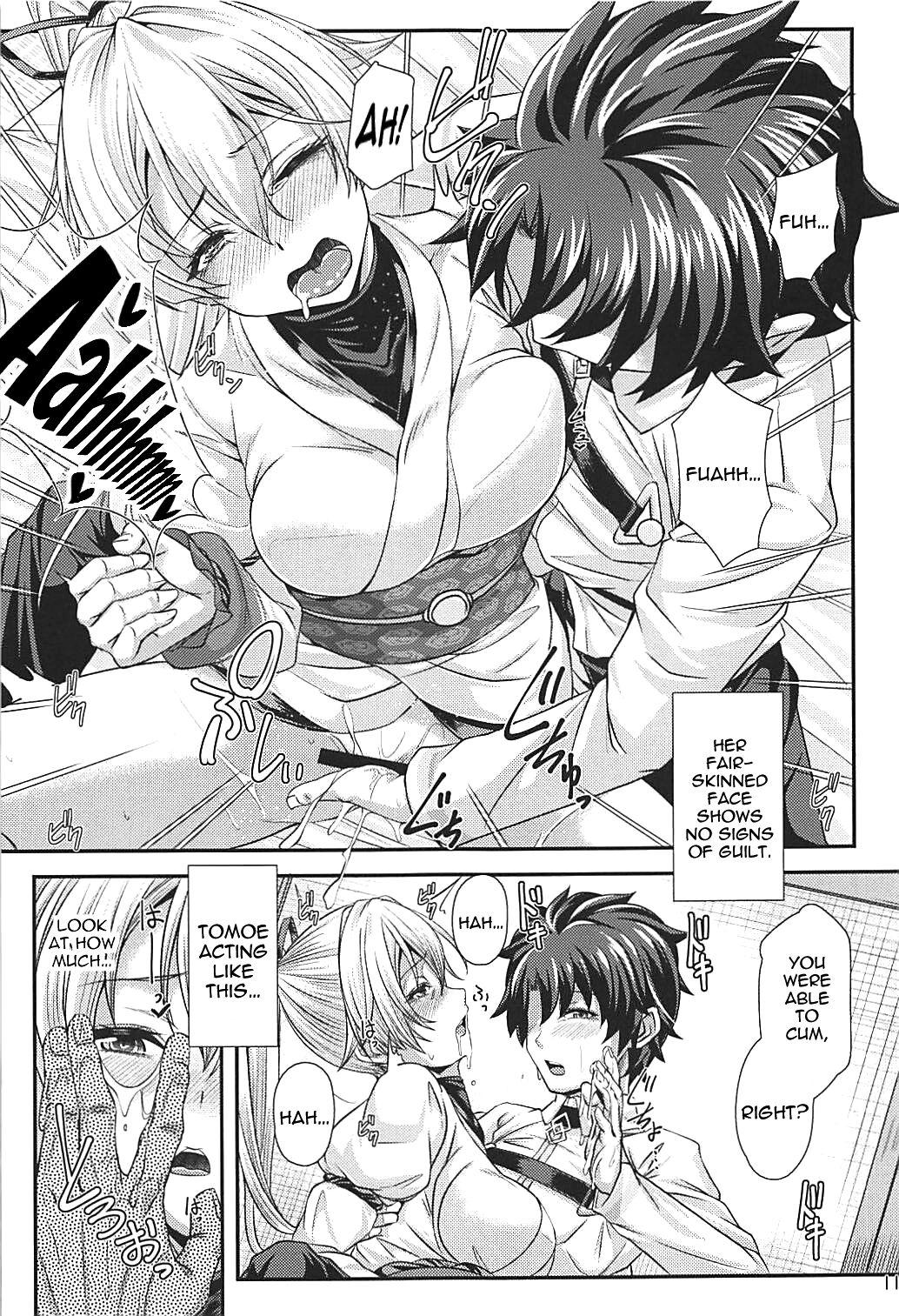 Red Koukotsu Inferno - Fate grand order Lesbian - Page 10