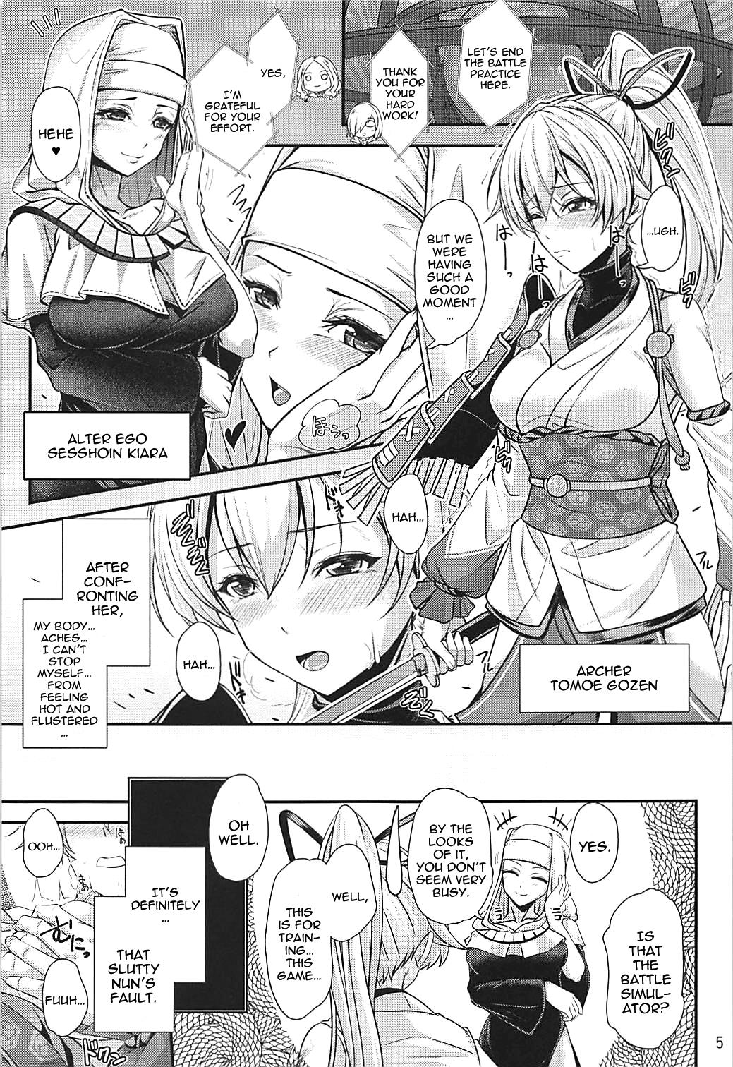 Red Koukotsu Inferno - Fate grand order Lesbian - Page 4