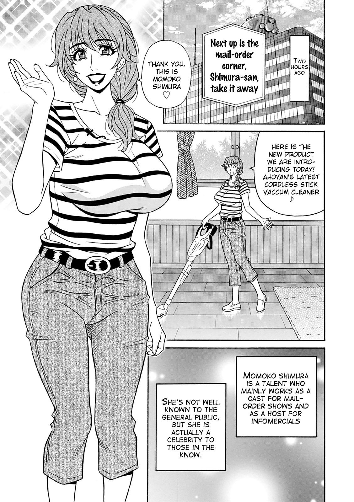Toying Ozaki Akira - Shuugou Seyo! Drift V Ch. 1-5 [English] [Digital] Fitness - Page 7