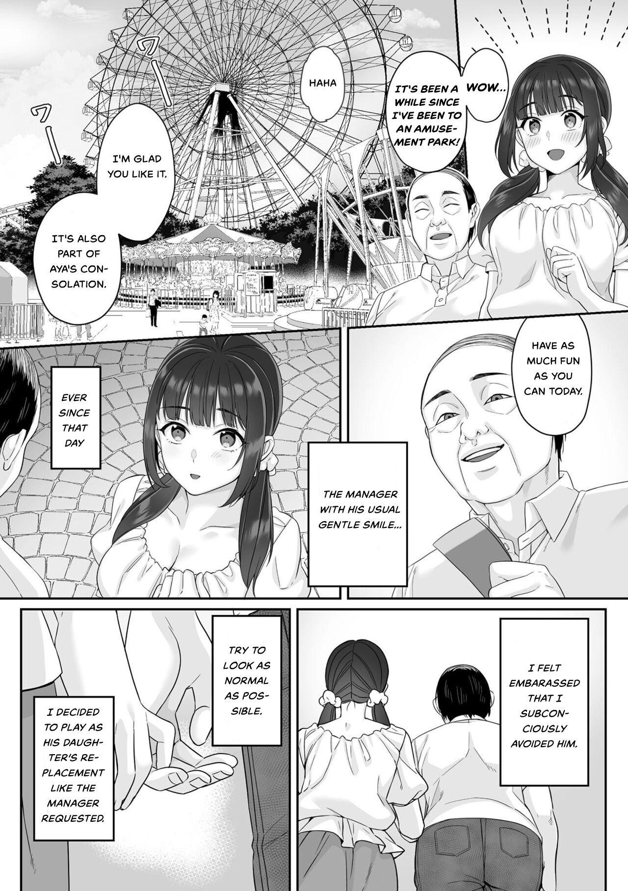 Junboku Joshikousei wa Oyaji Iro ni Somerarete Comic Ban Ch. 1 13