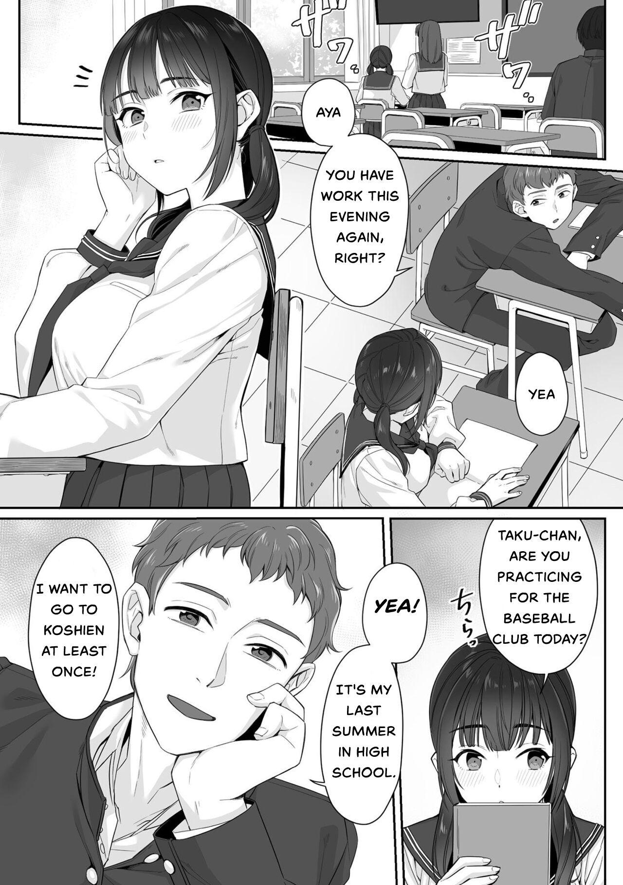 Dotado Junboku Joshikousei wa Oyaji Iro ni Somerarete Comic Ban Ch. 1 Culona - Page 3