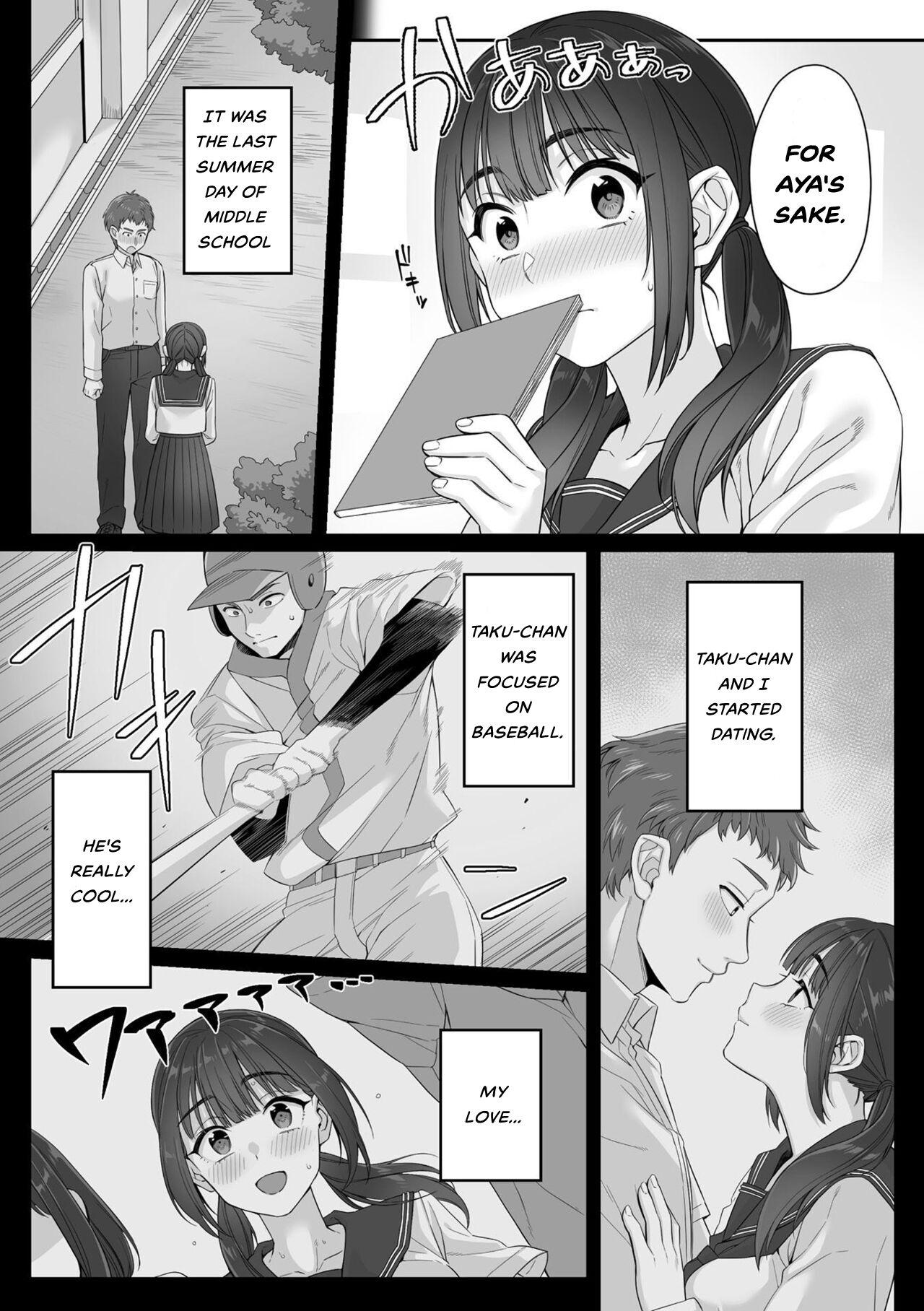 Dotado Junboku Joshikousei wa Oyaji Iro ni Somerarete Comic Ban Ch. 1 Culona - Page 4