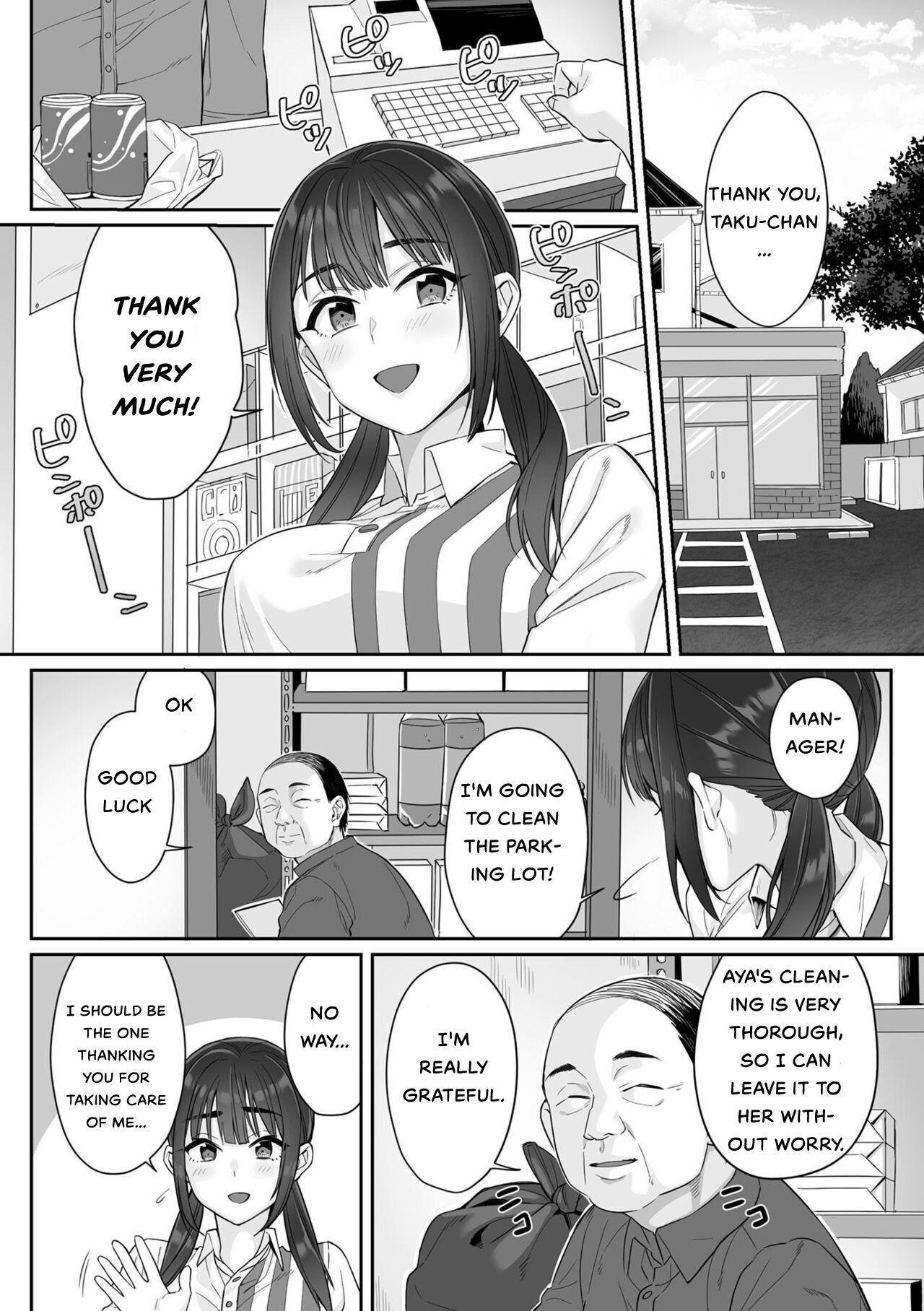 Swallow Junboku Joshikousei wa Oyaji Iro ni Somerarete Comic Ban Ch. 1 Gaystraight - Page 6