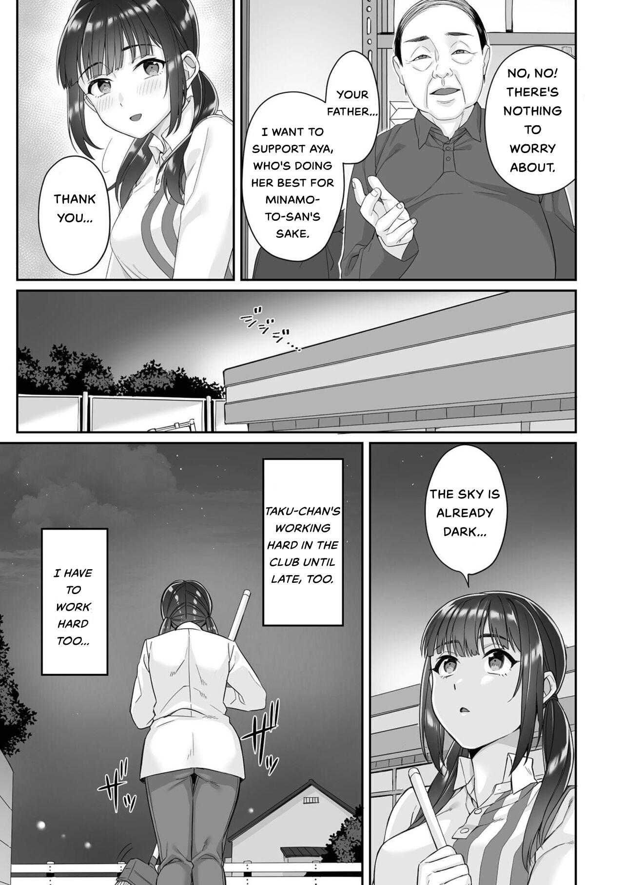 Dotado Junboku Joshikousei wa Oyaji Iro ni Somerarete Comic Ban Ch. 1 Culona - Page 7