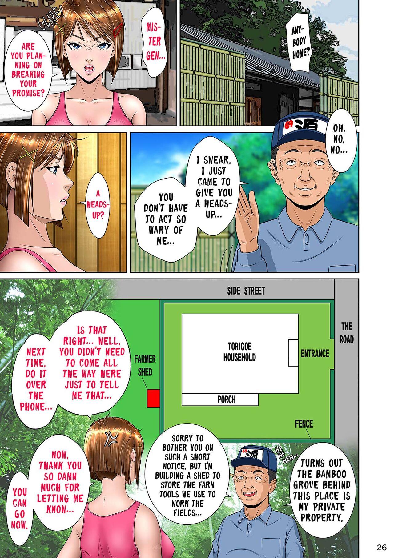 Kakine tsuma II daiichiwa | Wife on the Fence II - Chapter 3 35