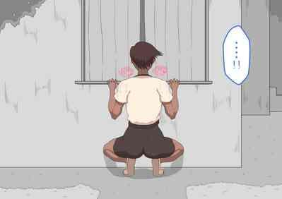 "Kanojo wa Nerawareteiru"zenpen 8