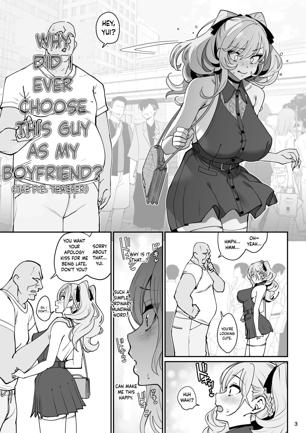 Rubia Kanojo Saimin 2 | Hypnosis Girlfriend 2 Hard Cock - Page 4