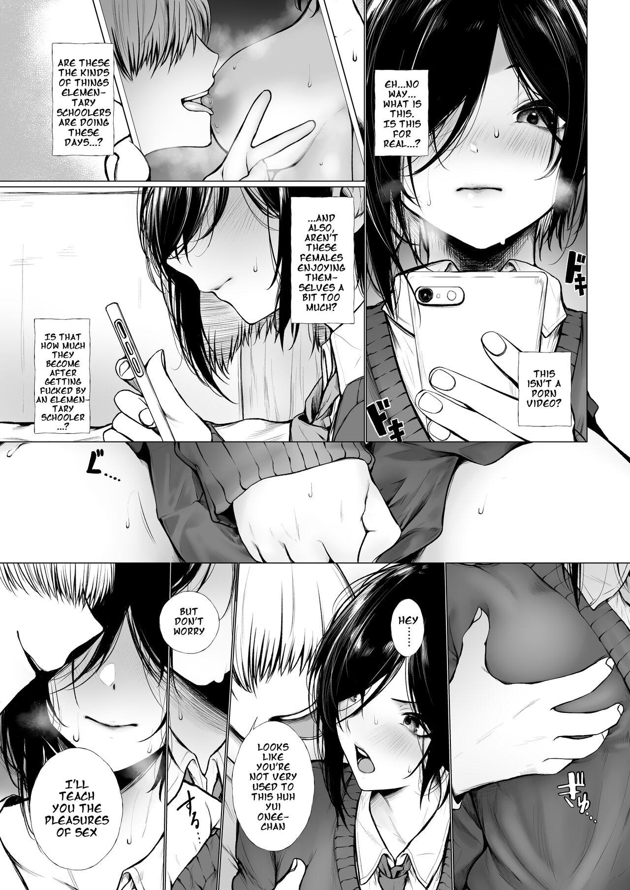 Sexy Girl Sex Bokukko wa Shota ni nanka Makenai | No way She'd Lose to a Shota - Original Ex Girlfriend - Page 4