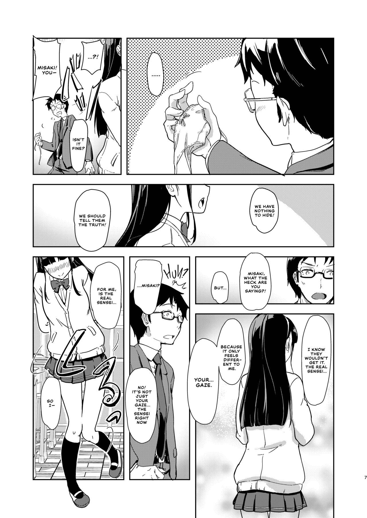 Str8 Sensee to Watashi - Original Cum On Face - Page 6