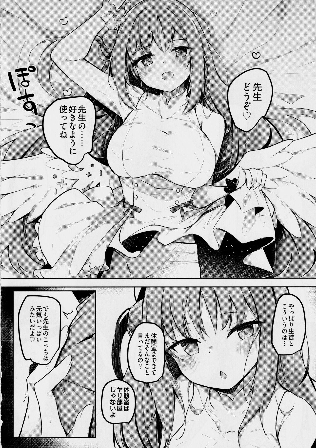 Mamadas Mika no Yuuwaku Tanetsu Ecchi - She seduces her loving teacher and gets him to have sex with her inside. - Blue archive Oldman - Page 3