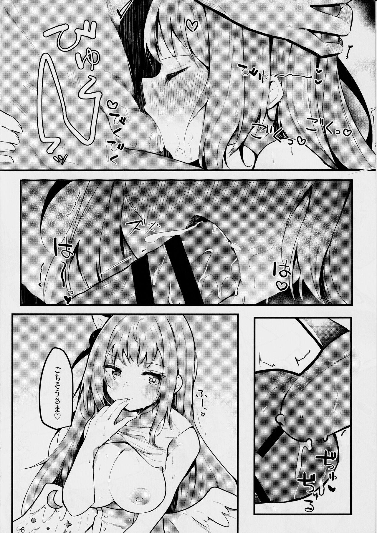 Mamadas Mika no Yuuwaku Tanetsu Ecchi - She seduces her loving teacher and gets him to have sex with her inside. - Blue archive Oldman - Page 7