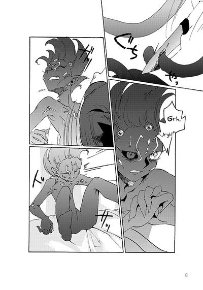 ton coco 6