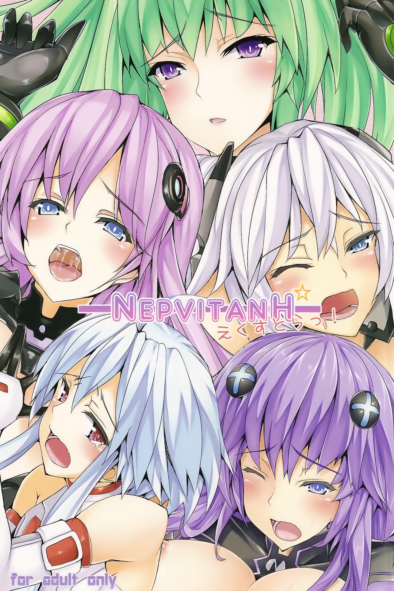 Scissoring NepVitanH Extra! - Hyperdimension neptunia | choujigen game neptune Cum On Face - Picture 2