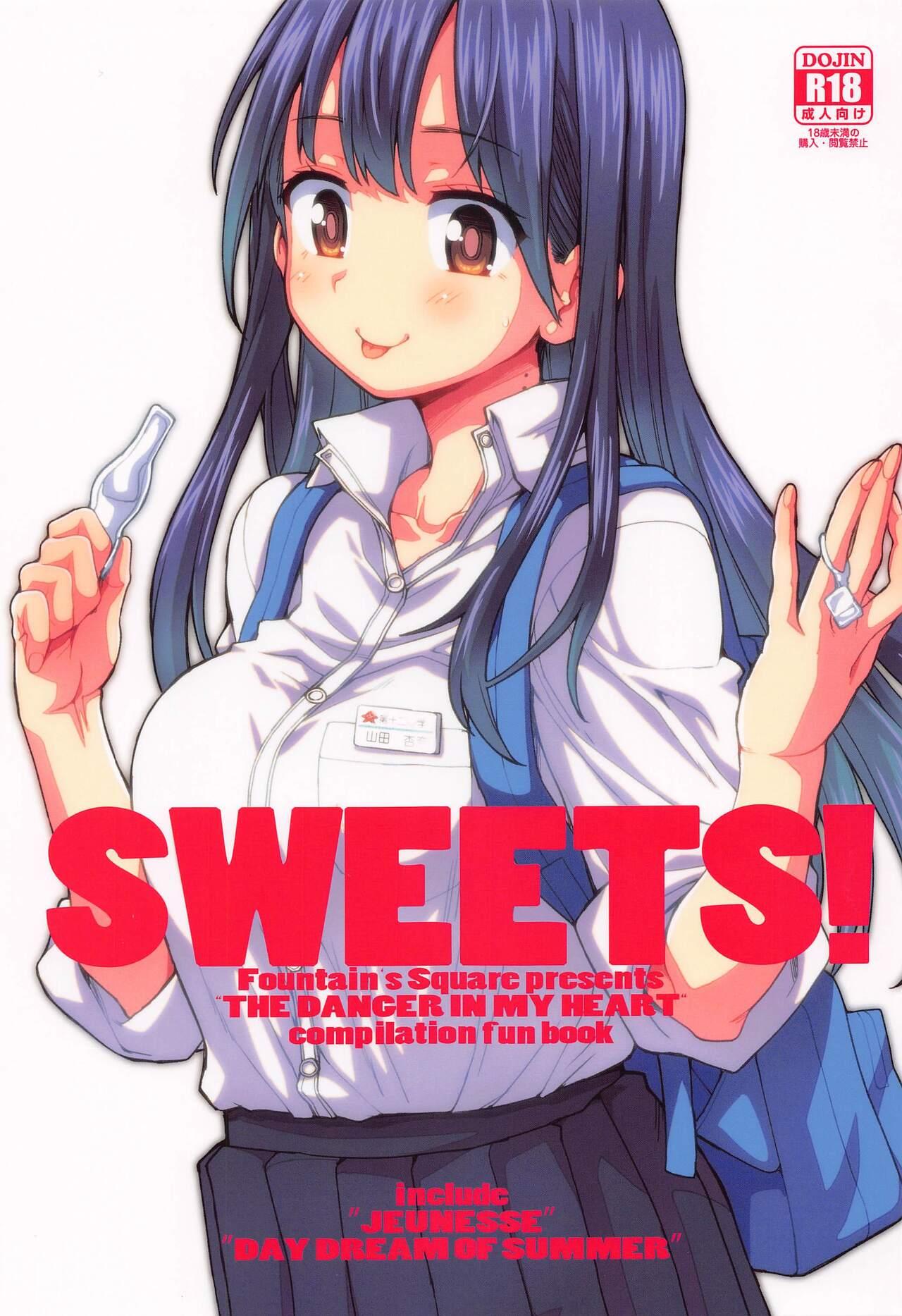 SWEETS! 0