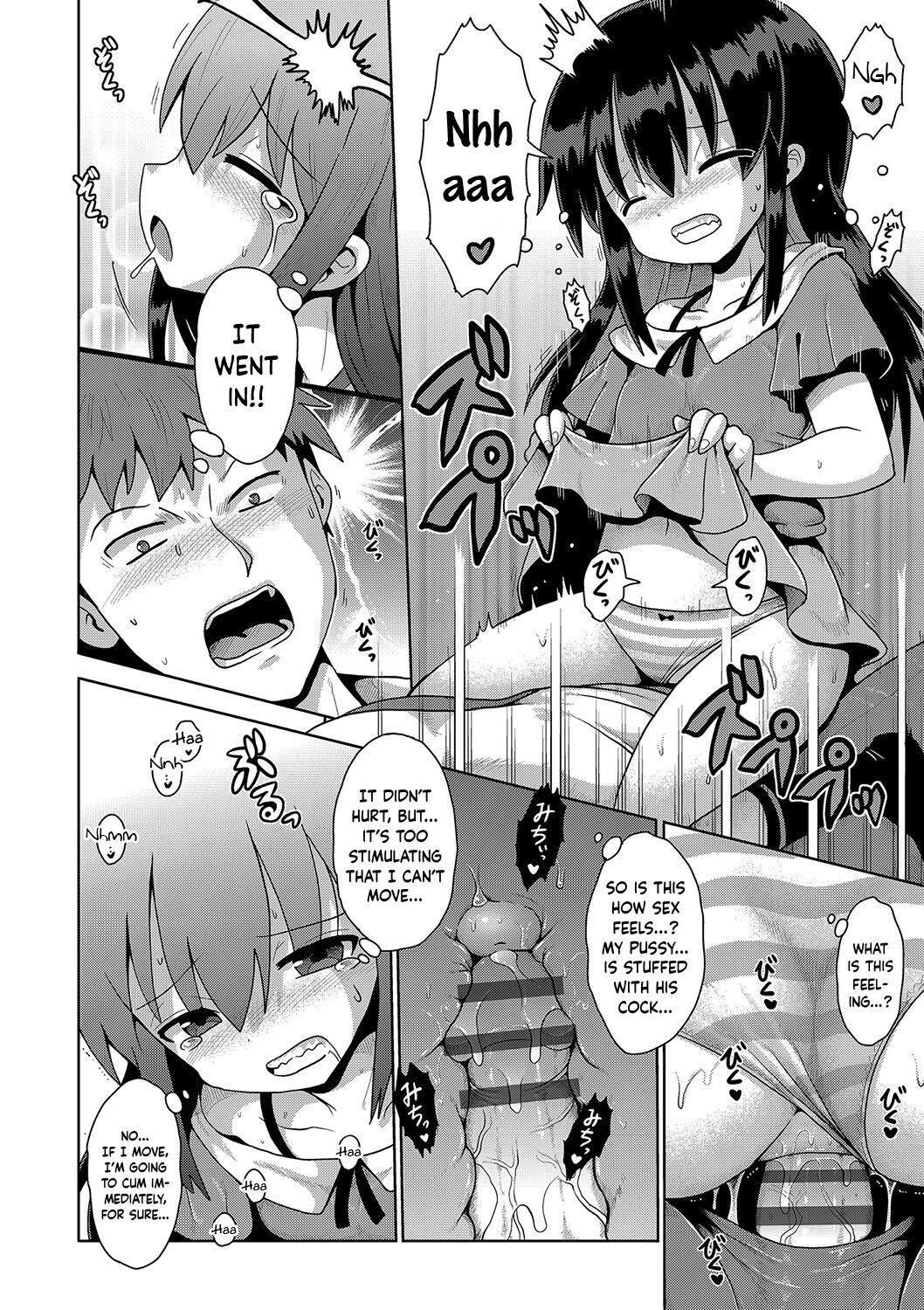 Kigasumeba Mesugaki Ch. 2 14